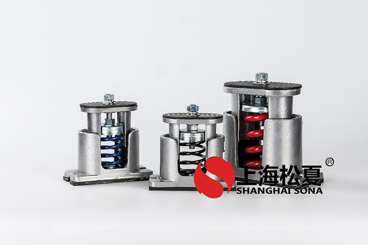 JS型組合式阻尼彈簧<a href='http://www.yndfyj.cn' target='_blank'><u>減震器</u></a>