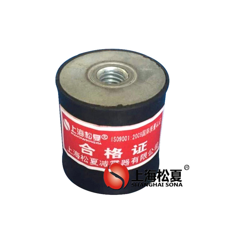 JNDE型橡膠<a href='http://www.yndfyj.cn' target='_blank'><u>減振器</u></a>