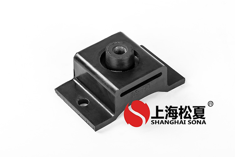 密封油再循環(huán)泵用橡膠<a href='http://www.yndfyj.cn' target='_blank'><u>減震器</u></a>