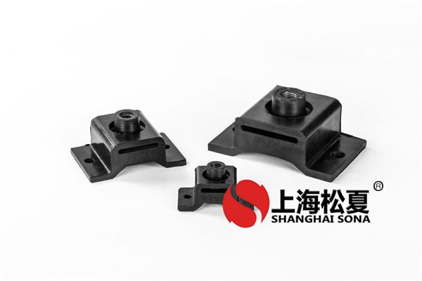 松夏橡膠<a href='http://www.yndfyj.cn' target='_blank'><u>減震器</u></a>
