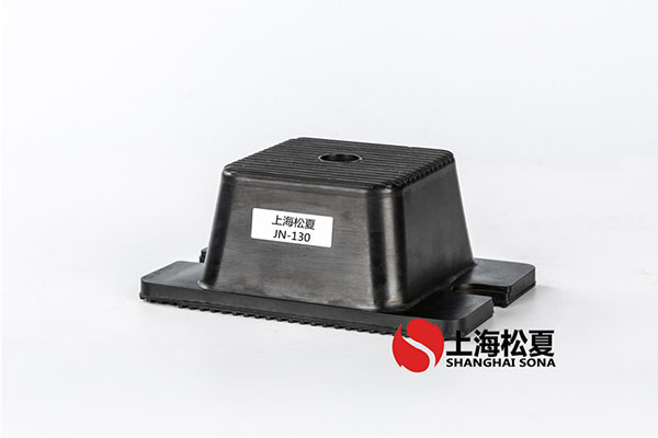 JN<a href='http://www.yndfyj.cn' target='_blank'><u>橡膠減震器</u></a>性能