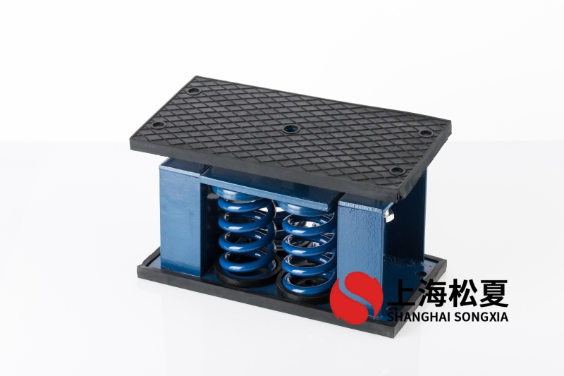 板式換熱機組用ZTF阻尼<a href='http://www.yndfyj.cn' target='_blank'><u>彈簧減震器</u></a>