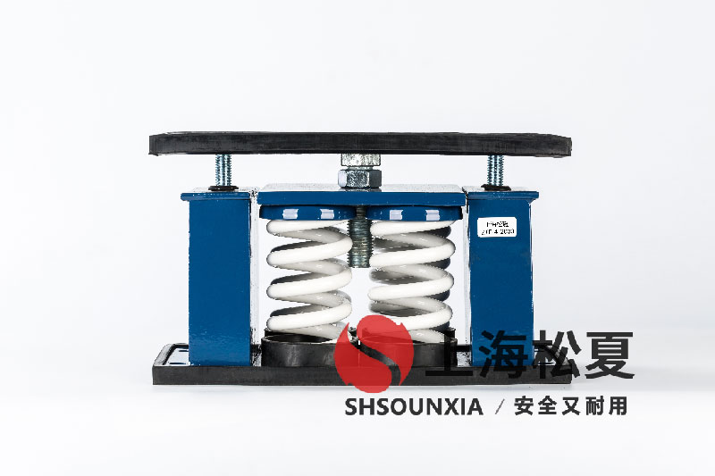 空氣制冷機ZTF-4-4000阻尼<a href='http://www.yndfyj.cn' target='_blank'><u>彈簧減震器</u></a>的專業(yè)應(yīng)用與優(yōu)化