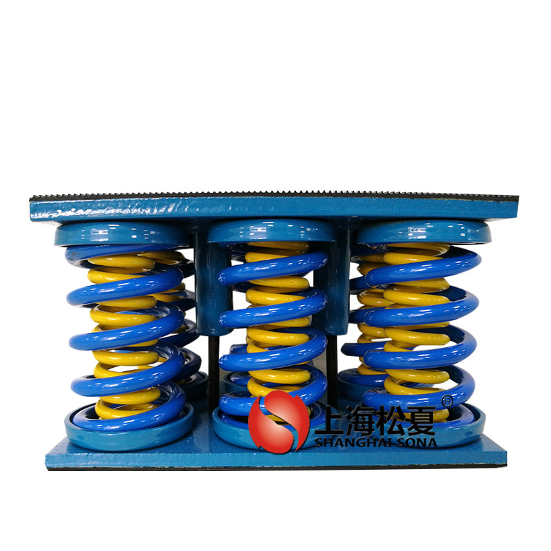 JS型大載荷阻尼彈簧<a href='http://www.yndfyj.cn' target='_blank'><u>減震器</u></a>