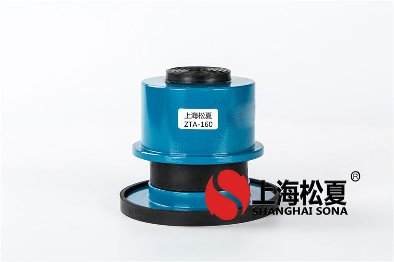 高低可調(diào)彈簧<a href='http://www.yndfyj.cn' target='_blank'><u>減振器</u></a>ZTA-160風(fēng)冷螺桿冷水機(jī)組分解圖