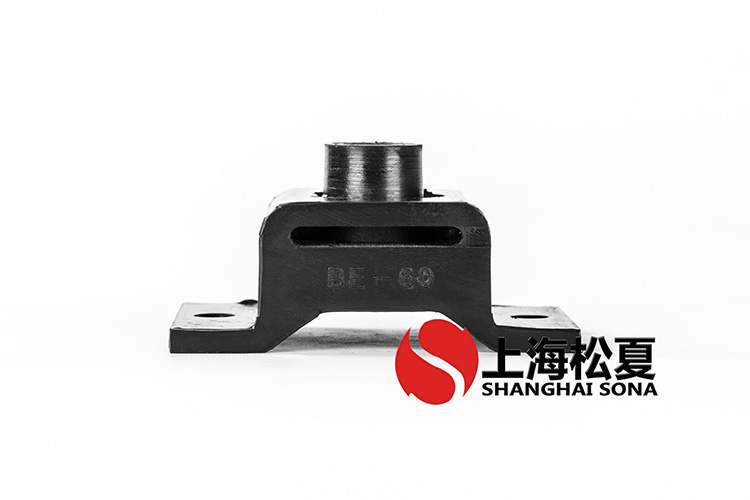 BE型<a href='http://www.yndfyj.cn' target='_blank'><u>橡膠減震器</u></a>