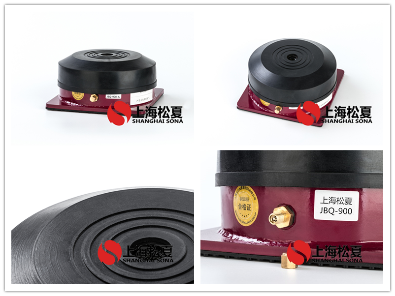 JBQ氣墊<a href='http://www.yndfyj.cn' target='_blank'><u>減震器</u></a>產(chǎn)品圖