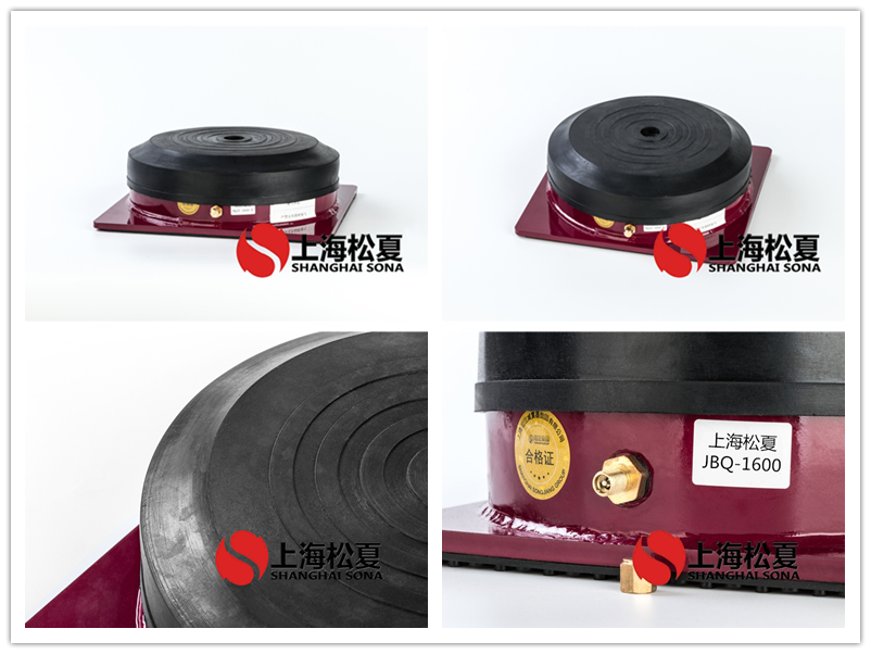 JBQ空氣<a href='http://www.yndfyj.cn' target='_blank'><u>減震器</u></a>產(chǎn)品圖