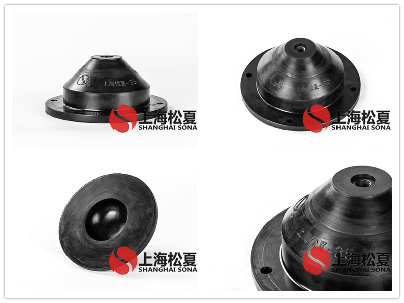 JGD-3.5橡膠<a href='http://www.yndfyj.cn' target='_blank'><u>減震器</u></a>產(chǎn)品圖