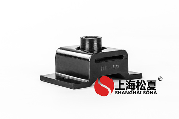 橡膠<a href='http://www.yndfyj.cn' target='_blank'><u>減震器</u></a>應用