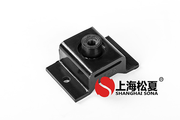 <a href='http://www.yndfyj.cn' target='_blank'><u>橡膠減震器</u></a>的減震效果怎么樣