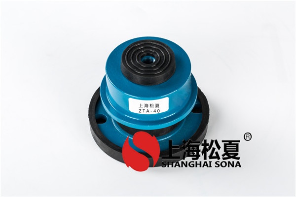 詳細(xì)介紹<a href='http://www.yndfyj.cn' target='_blank'><u>橡膠減震器</u></a>的用處