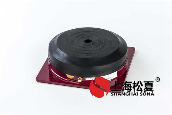 詳細(xì)介紹<a href='http://www.yndfyj.cn' target='_blank'><u>橡膠減震器</u></a>的用處