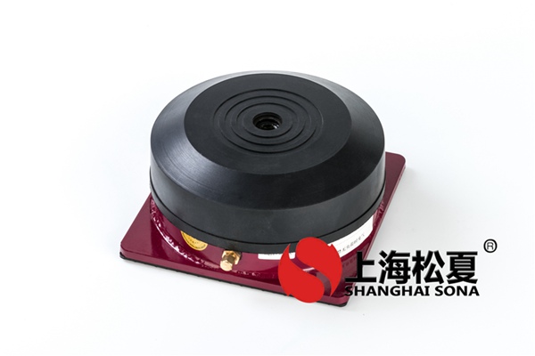 橡膠減震器常被應(yīng)用的各個領(lǐng)域有哪些？