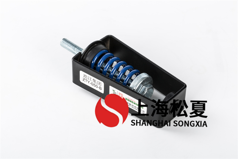 <a href='http://www.yndfyj.cn' target='_blank'><u>水泵減震器</u></a>的選用采用什么標準？