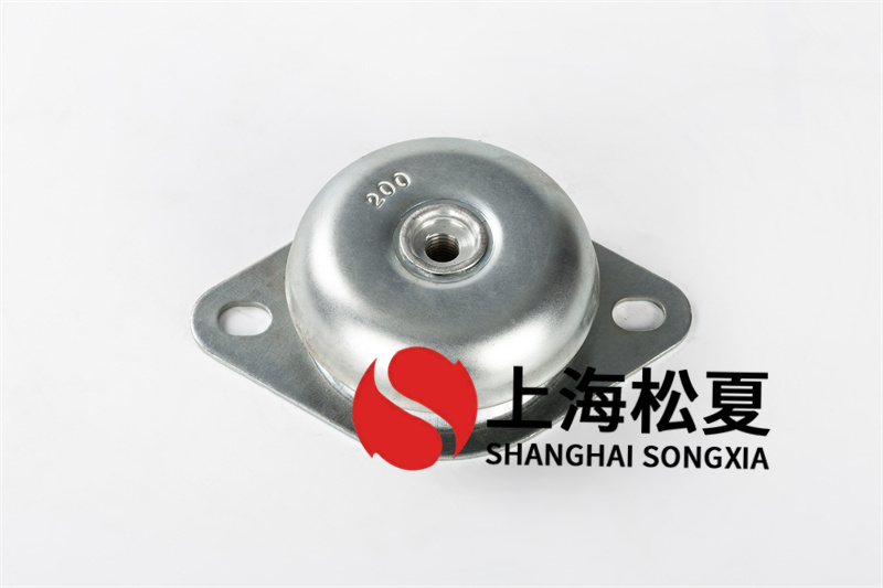 橡膠<a href='http://www.yndfyj.cn' target='_blank'><u>減震器</u></a>工作條件的方法介紹
