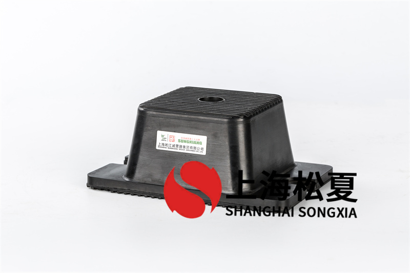 橡膠<a href='http://www.yndfyj.cn' target='_blank'><u>減震器</u></a>的共振頻率問題及解決辦法