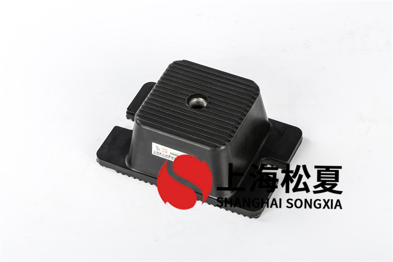 <a href='http://www.yndfyj.cn' target='_blank'><u>橡膠減震器</u></a>的共振頻率問題及解決辦法