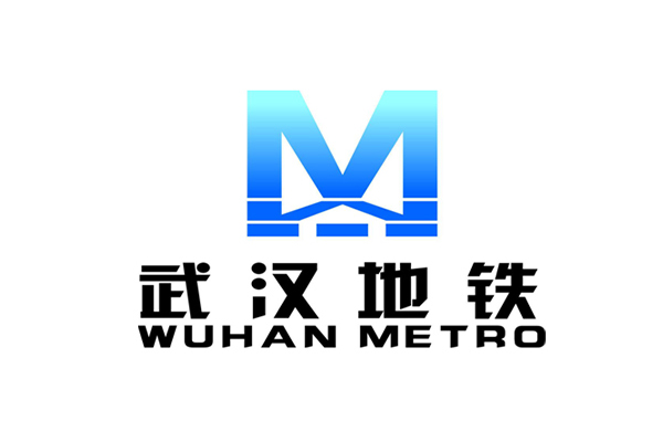 【地鐵案例】武漢地鐵6號線冷凍站項(xiàng)目用阻尼彈簧<a href='http://www.yndfyj.cn' target='_blank'><u>減震器</u></a>