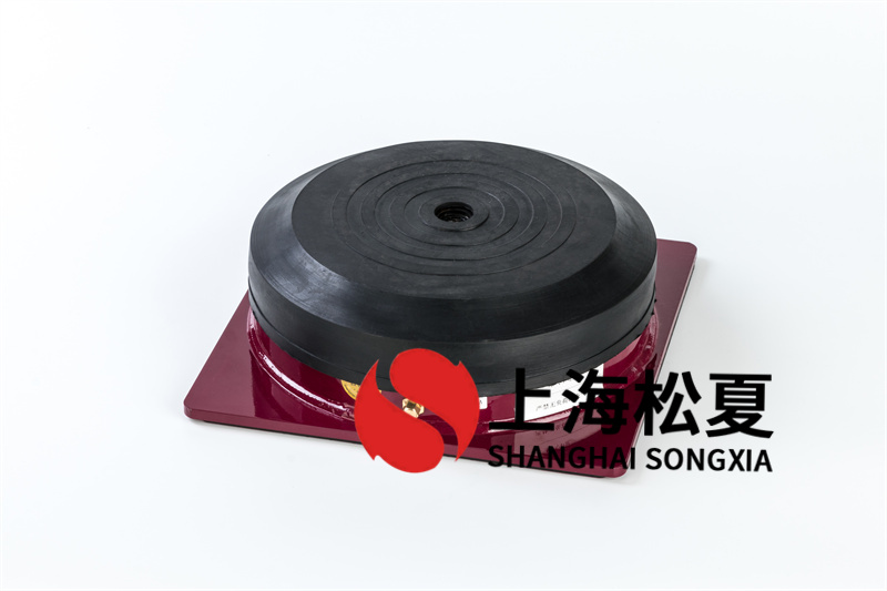 關(guān)于橡膠<a href='http://www.yndfyj.cn' target='_blank'><u>減震器</u></a>對(duì)的性能分析    