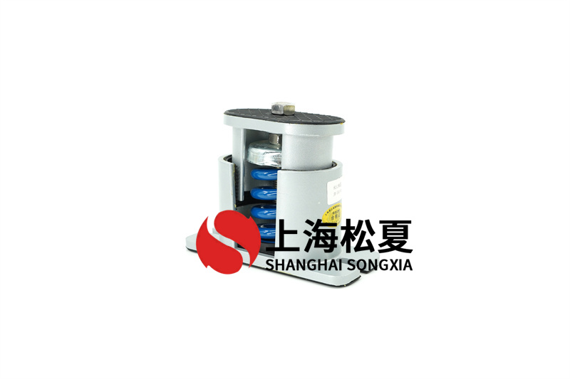 換熱機(jī)組水泵<a href='http://www.yndfyj.cn' target='_blank'><u>減震器</u></a>的技術(shù)問題