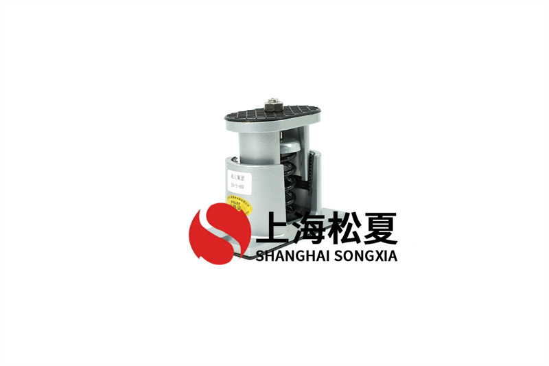 換熱機(jī)組<a href='http://www.yndfyj.cn' target='_blank'><u>水泵減震器</u></a>的技術(shù)問題