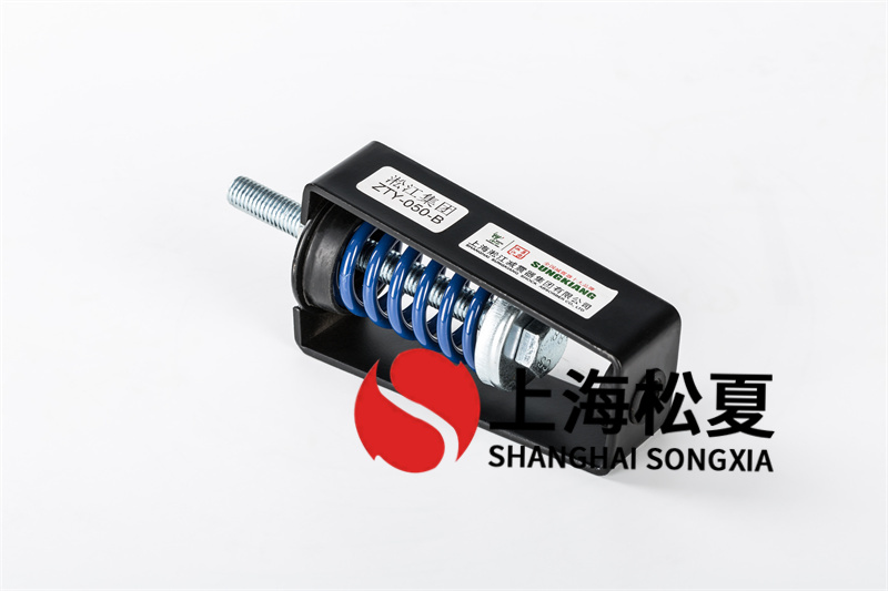 離心風(fēng)機(jī)減震器怎么安裝比較好？