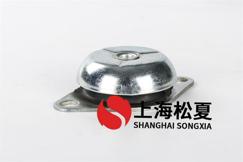 <a href='http://www.yndfyj.cn' target='_blank'><u>橡膠減震器</u></a>接管調(diào)試正常的整機作檢查
