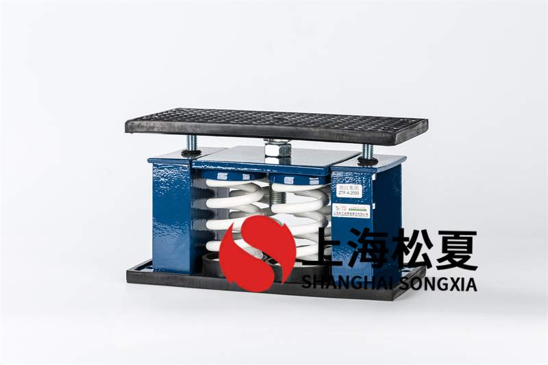 高壓離心風(fēng)機(jī)<a href='http://www.yndfyj.cn' target='_blank'><u>彈簧減震器</u></a>故障如何判斷？
