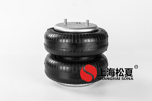 【江蘇徐工工程機械研究院】空氣<a href='http://www.yndfyj.cn' target='_blank'><u>彈簧減震器</u></a>
