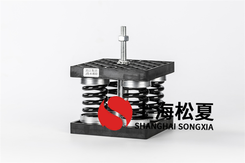 彈簧減震器如何安裝在空調(diào)機(jī)組中？