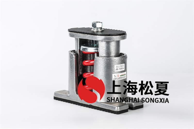 橡膠剪切式錐形<a href='http://www.yndfyj.cn' target='_blank'><u>減震器</u></a>構(gòu)成