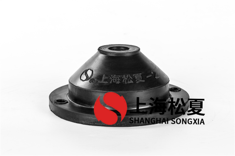 橡膠<a href='http://www.yndfyj.cn' target='_blank'><u>減震器</u></a>有哪些特點(diǎn)？