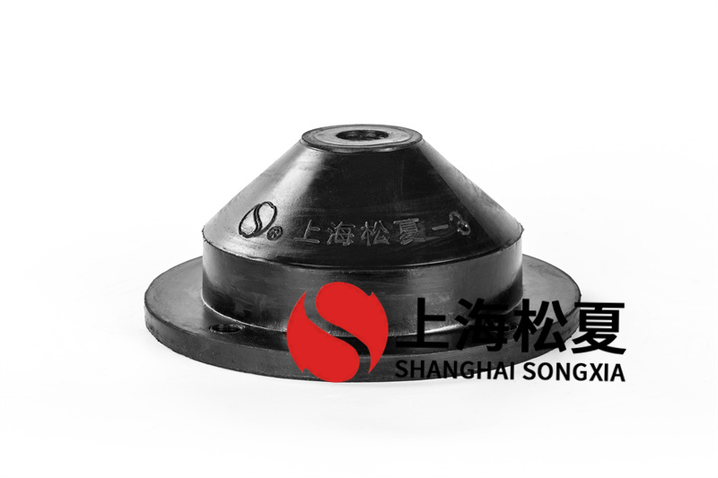 橡膠<a href='http://www.yndfyj.cn' target='_blank'><u>減震器</u></a>安裝在不同泵上的注意事項