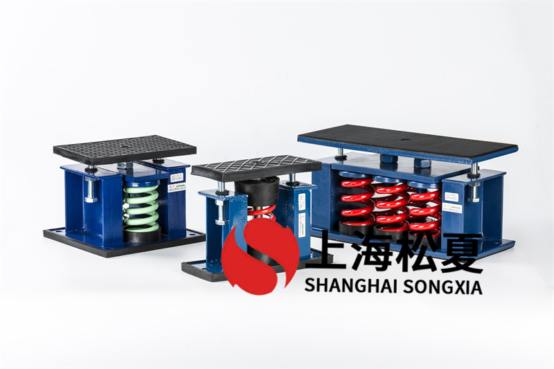 ZTF-4-600<a href='http://www.yndfyj.cn' target='_blank'><u>彈簧減震器</u></a>特性用途及安裝方法