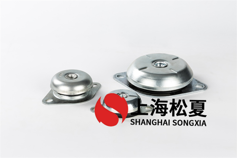 JNH783101W<a href='http://www.yndfyj.cn' target='_blank'><u>橡膠減震器</u></a>的優(yōu)缺點(diǎn)及特點(diǎn)