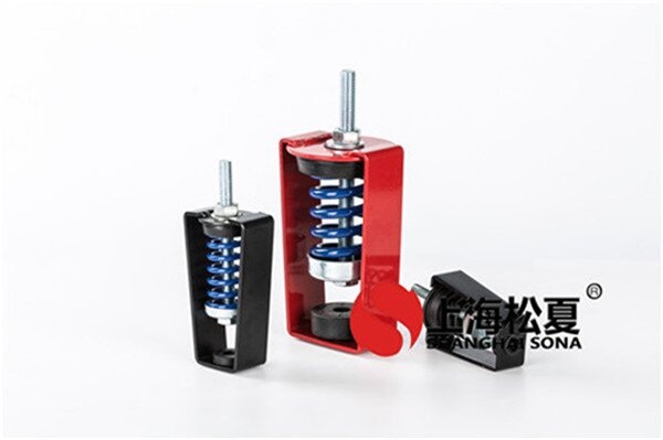  吊式彈簧<a href='http://www.yndfyj.cn' target='_blank'><u>減振器</u></a>減小振動(dòng)的措施