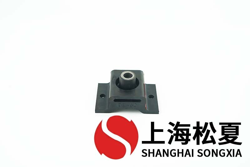 BE-60橡膠<a href='http://www.yndfyj.cn' target='_blank'><u>減振器</u></a>的特點(diǎn)及優(yōu)點(diǎn)