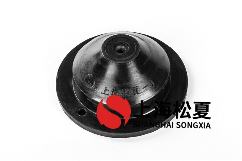 循環(huán)水泵安裝JGD-3<a href='http://www.yndfyj.cn' target='_blank'><u>橡膠減震器</u></a>	