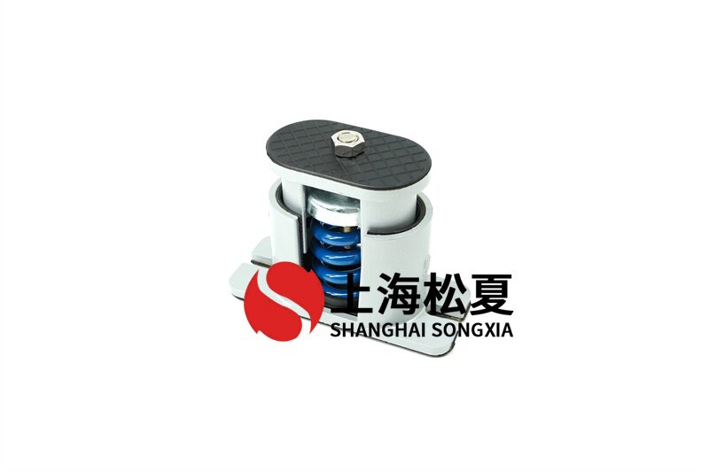 電站循環(huán)泵用JB-S-150<a href='http://www.yndfyj.cn' target='_blank'><u>彈簧減震器</u></a>