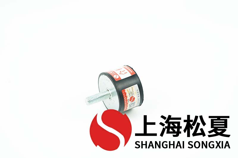 水冷空調(diào)機組用JNCC型<a href='http://www.yndfyj.cn' target='_blank'><u>橡膠減震器</u></a>