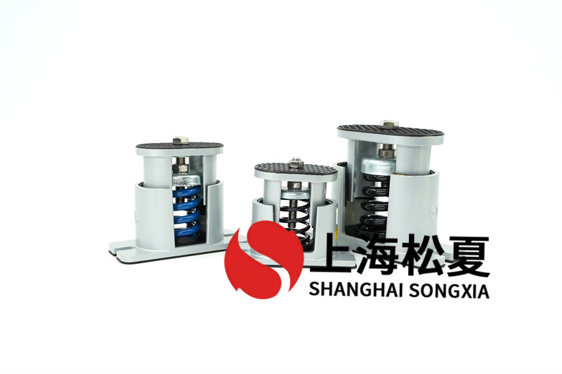 空壓機循環(huán)泵用JB-S-80<a href='http://www.yndfyj.cn' target='_blank'><u>彈簧減震器</u></a>