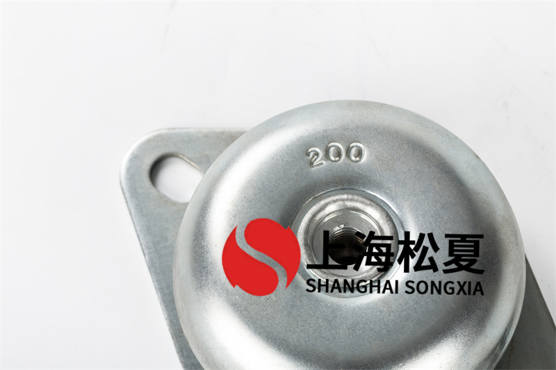 低噪音柴油發(fā)電機(jī)組用JNH<a href='http://www.yndfyj.cn' target='_blank'><u>橡膠減震器</u></a>
