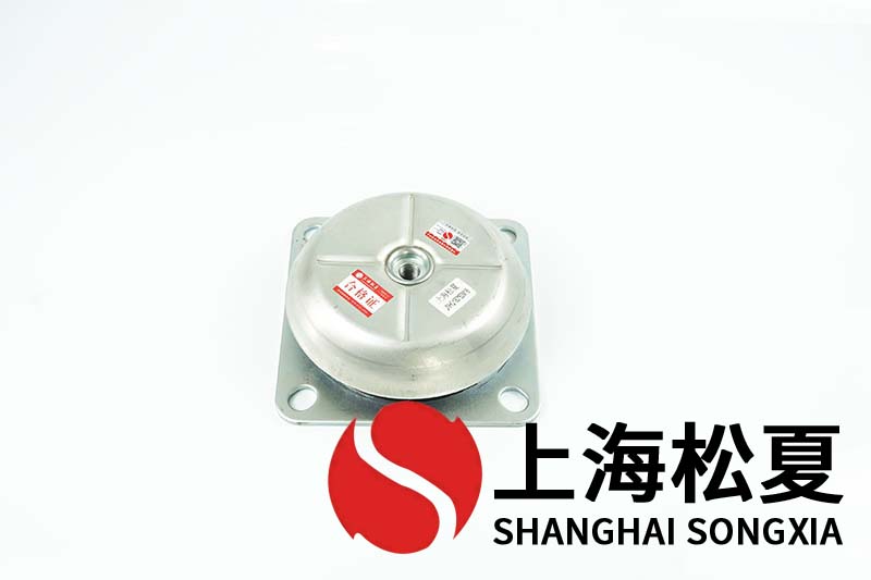 變頻泵用JNHQ150*50M16<a href='http://www.yndfyj.cn' target='_blank'><u>橡膠減震器</u></a>