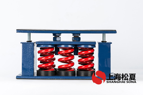 斜流風(fēng)機(jī)用ZTF-9-5400<a href='http://www.yndfyj.cn' target='_blank'><u>彈簧減震器</u></a>