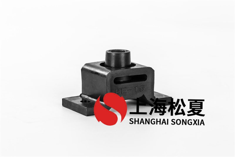 中壓風(fēng)機(jī)用BE-10<a href='http://www.yndfyj.cn' target='_blank'><u>橡膠減震器</u></a>