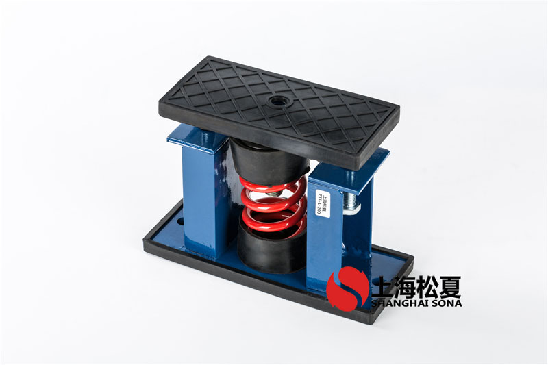 ZTF-1-700<a href='http://www.yndfyj.cn' target='_blank'><u>彈簧減震器</u></a>用在立式多級消防泵